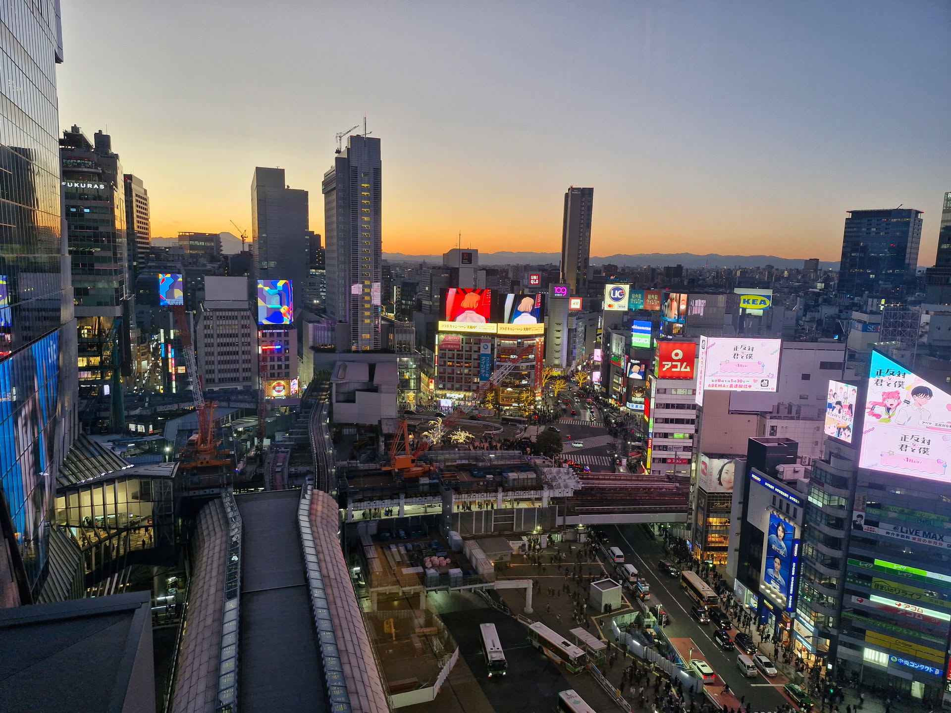 Shibuya view from Hikarie 11th floor